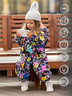 Комбинезон детский Batik 504-23в-98-56-01 цвет смайлики, размер 92 Батик