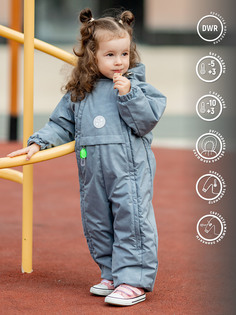 Комбинезон детский Batik 585-23в-92-52-01 цвет серый пепельный, размер 74 Батик