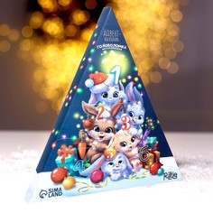 Головоломка металлическая «Адвент-календарь» весёлый праздник Puzzle