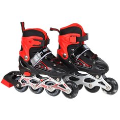 Роликовые коньки City-Ride, колеса PU/светится первое, раздвижные, JB8800079, S (29-33)