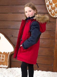 Куртка детская Аврора 401-Д, красный, 146 Aurora