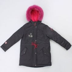 Парка детская Batik 121-19з, темно-серый, 152 Батик