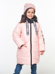 Куртка детская Boom 100503_BOG, розовый, 98