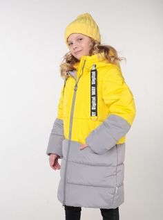 Пальто детское Boom 101435_BOG, желтый, 146