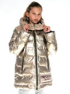 Куртка детская Аврора 917-Д, золотой, 164 Aurora