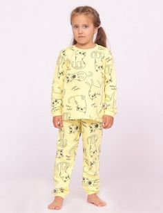 Костюм детский Cherubino CSKG 50089-30, желтый, 122