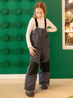 Полукомбинезон детский Batik 156-23з-1, темно-серый, 98 Батик