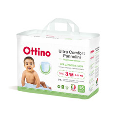 Подгузники трусики OTTINO 3 М, 6-11 кг