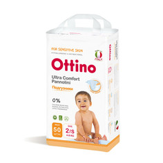 Подгузники OTTINO 2 S, 4-8 кг