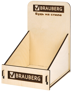 Деревянная подставка под тетради А5 и A5 евро, Brauberg, 29х20х23 см, 505918