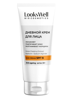 Антивозрастной дневной крем для лица LooksWell от морщин 30+лет с SPF 15