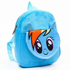 Рюкзак плюшевый "Радуга Дэш" на молнии, с карманом, 19х22 см, My little Pony Hasbro