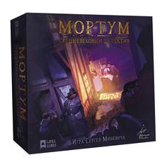Настольная игра Lavka Games Мортум. Средневековый детектив МРМ001