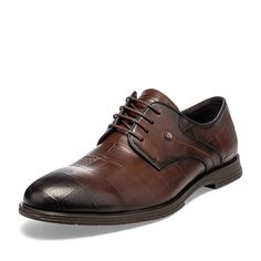 Туфли мужские ZENDEN 110-31MV-737KK коричневые 40 RU