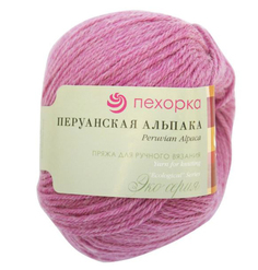 Пряжа Пехорка "Перуанская альпака", 50г, 150м (885 Брусничный меланж), 10 мотков