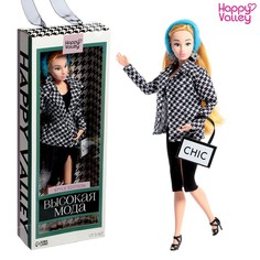 Кукла-модель шарнирная «Высокая мода», бирюзовый стиль Happy Valley