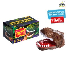 Настольная игра «Дино-цап!» Лас Играс