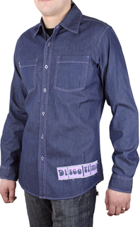 Рубашка мужская Maestro Disco синяя 40/176-182