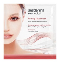 Маска для лица Sesderma Firming Facial Mask