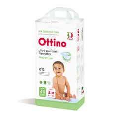 Подгузники OTTINO 3 M, 6-11 кг