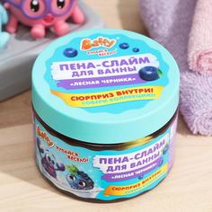 Пена-слайм для ванны Baffy, детская, с сюрпризом, лесная черника, 300 мл No Brand