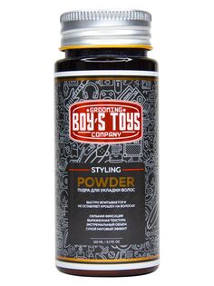 Пудра для укладки волос Boys Toys высокой фиксации с низким уровнем блеска Styling Powde