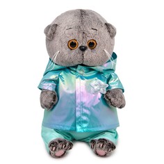 Мягкая игрушка «Басик Baby в модной курточке», 20 см Budi Basa