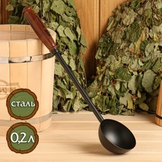 Ковш из стали 0,2 л, длина 45 см, черный No Brand