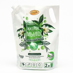 Жидкое мыло VESTAR, "Зеленый чай", 2 л No Brand