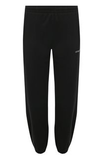 Хлопковые джоггеры Off-White