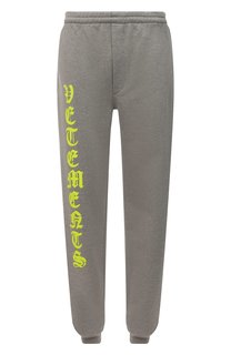 Хлопковые джоггеры VETEMENTS