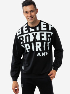 Свитшот мужской для бокса ANTA Fight Club,