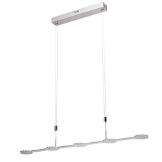 Люстра De markt 675013005 5/5w led