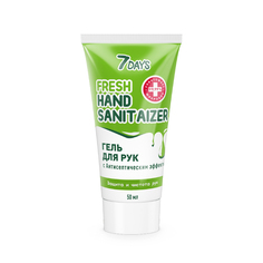 Гель для рук с Антисептическим эффектом 50 мл 7 Days