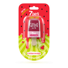 Блеск для губ Candy Shop Glosser Арбузные целовашки 7 Days