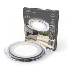 Светильник Gauss Bubbles BL316 круглый 6+3W, LED 3000K, 540lm, 144х31мм