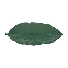 Блюдо-листок сервировочное Easy life Мадагаскар 39x16 см зеленое
