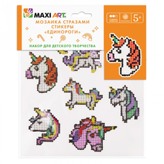 Мозаика стразами Maxi Art Единороги