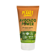 Крем для тела We Are The Planet Avocado Power Ежедневный уход 150 мл