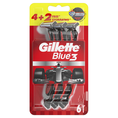 Одноразовые мужские бритвы Gillette blue3, с 3 лезвиями, плавающая головка, красная упаковка