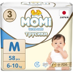 Подгузники-трусики Momi Ultra Care М 6-10 кг, 58 шт