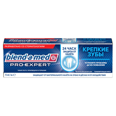 Зубная паста Blend-a-med Pro-Expert Крепкие Зубы для глубокого очищения, укрепления эмали и защиты от налета, тонизирующая мята, 75 мл