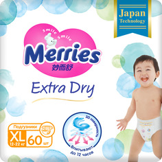 Подгузники Merries Extra Dry XL 12-20 кг 60 шт