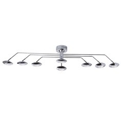 Люстра De markt 632013508 8/5w led