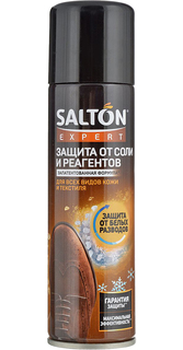 Средство Salton для защиты обуви от реагентов и соли, 250 мл