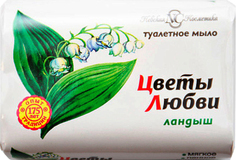 Мыло Цветы Любви Ландыш 90 г