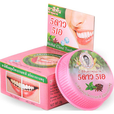 Зубная паста 5 Star Cosmetic С гвоздикой 25 мл