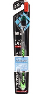 Зубная щетка DentalPro Compact Black жесткая