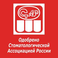 Зубная паста Colgate Тройное действие Натуральная мята 150 мл