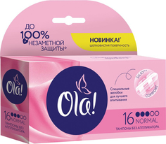 Тампоны Ola! Normal 16 шт
